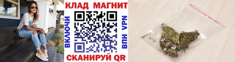 Что такое Дыгулыбгей COCAIN  Галлюциногенные грибы  МЕФ  Амфетамин  MEGA как войти  МАРИХУАНА  ГАШИШ 