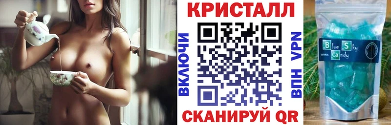 Амфетамин 98% Дыгулыбгей
