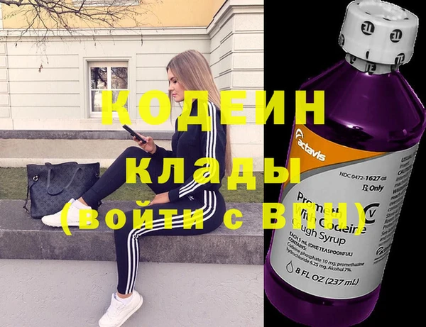 кокаин премиум Алзамай