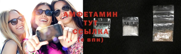 кокаин премиум Алзамай