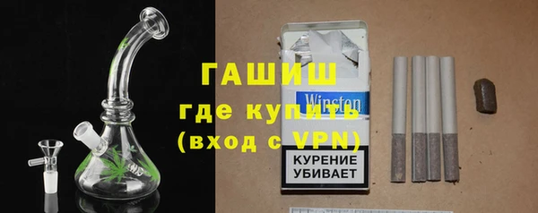 кокаин премиум Алзамай