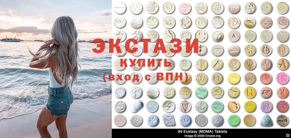 первитин Алексеевка