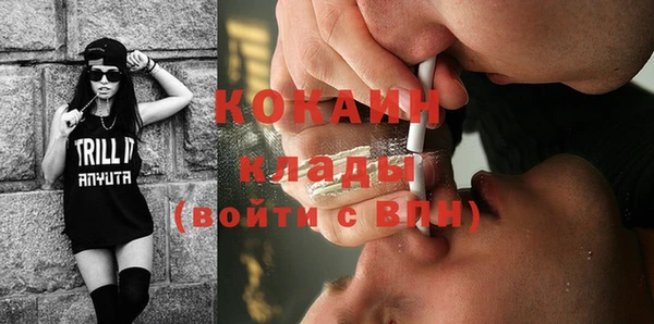 кокс Аркадак