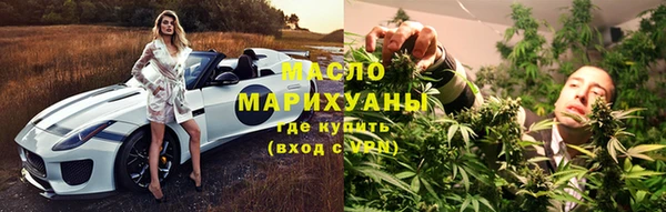 ПСИЛОЦИБИНОВЫЕ ГРИБЫ Арсеньев