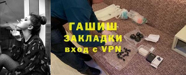 винт Алексин
