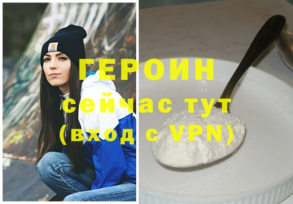 винт Алексин