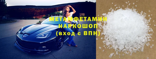 кокс Аркадак