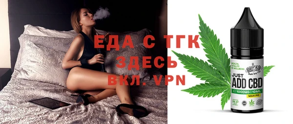 каннабис Приозерск