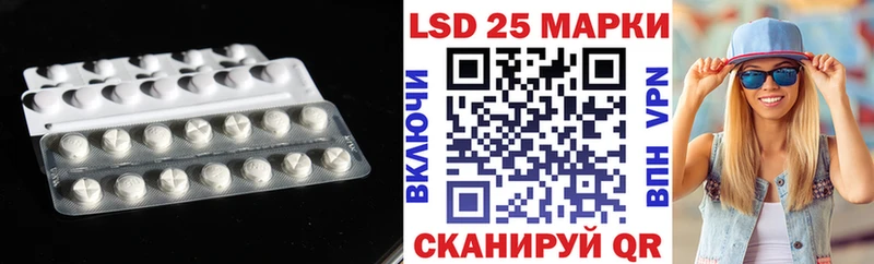 где купить наркоту  Дыгулыбгей  ЛСД экстази кислота 