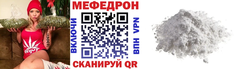 блэк спрут зеркало  Дыгулыбгей  маркетплейс официальный сайт  купить наркотик  Меф 4 MMC 