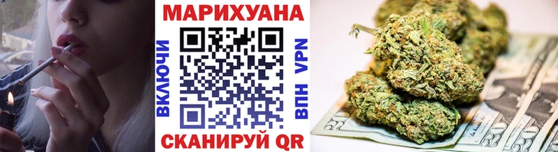 Канабис конопля  Дыгулыбгей 